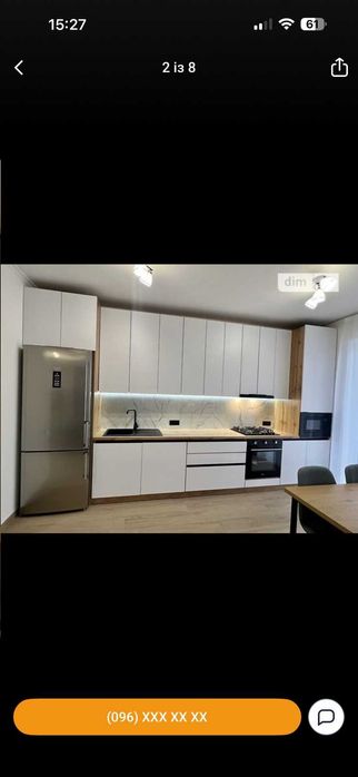 Оренда однокімнатної квартири центр ( власник)