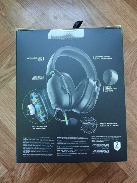 Наушники Razer BlackShark v2 x USB