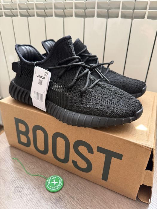 Nowe adidas yeezy boost v2