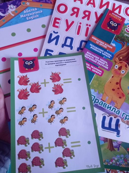 Магнітна гра Vladi Toys English, Абетка та Математика