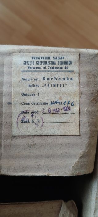 Kuchenka naftowa Prympol,kompletna.1980r.