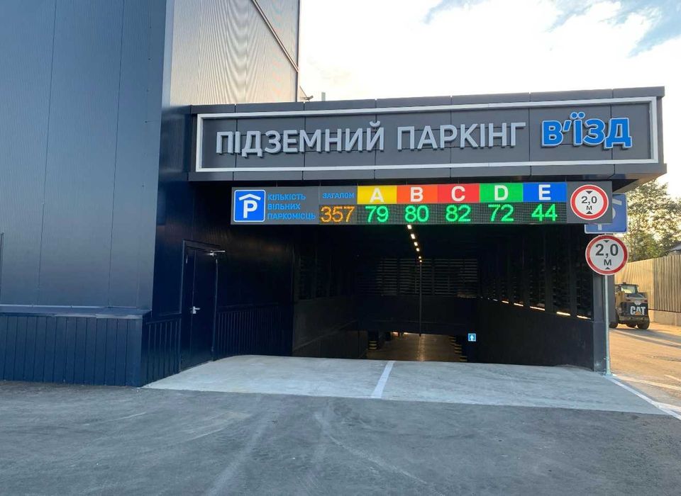 Сдам в аренду парковочное место в  новострое ЖК Монте Плаза/Павлово Поле/метро 23 Августа