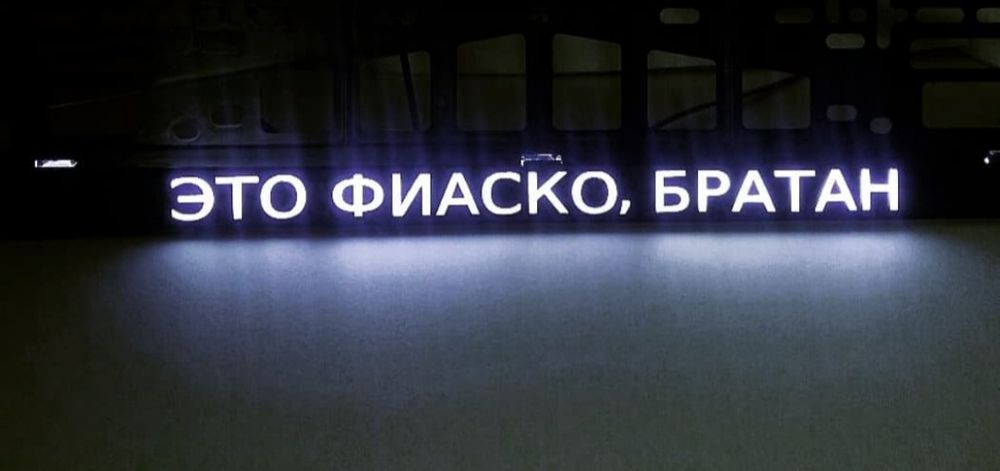 АВТО Рамки Номера індивідуально, Будь-що , Авторамки автономера, номерные рамки,  індивідуально. З ламінацією як скло. Ціна за 2 шт.