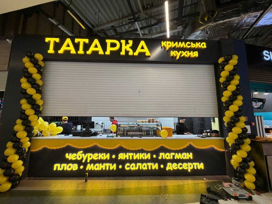 Вивіски та обшивка фасадів композитом | Під ключ Київ