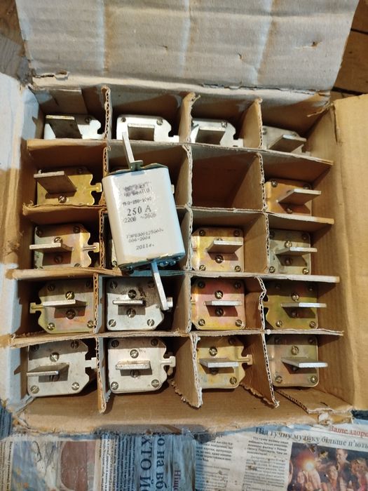 Запобіжник 250А -20шт-1050грн.