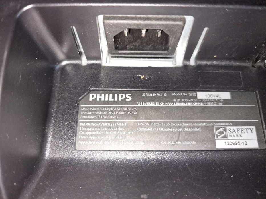 Монітор 18.5" LED TN, Philips 196V4L, 1366x768 (16:9), 5мс, VGA