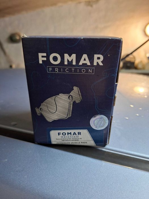 Задні тормозні колодки