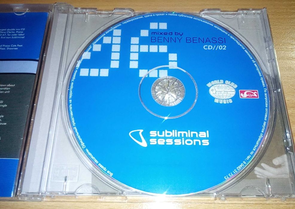 Benny Benassi - Subliminal sessions 6, CD 02