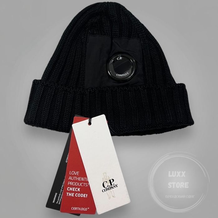 Шапка C.P. Company Lens Merino (cp, сп, сипи компани)