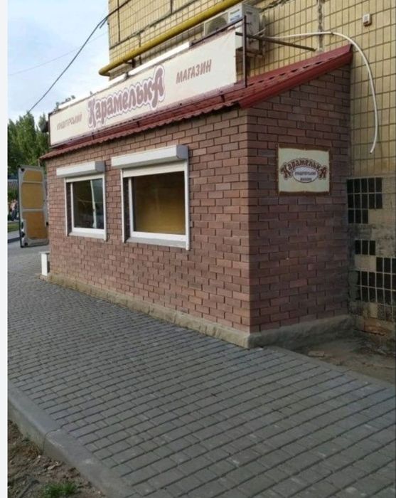 Продам комерційне приміщення 37 м.кв в центрі Петрово