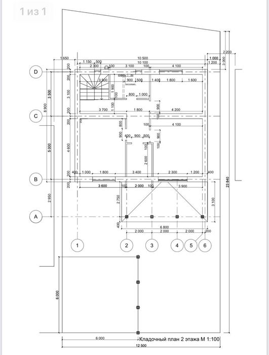 Дом на 3,2 сотках Червоный хутор