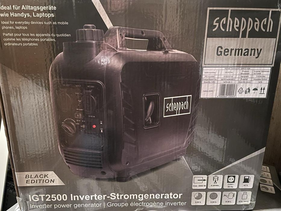 Інверторний генератор Scheppach IGT2500