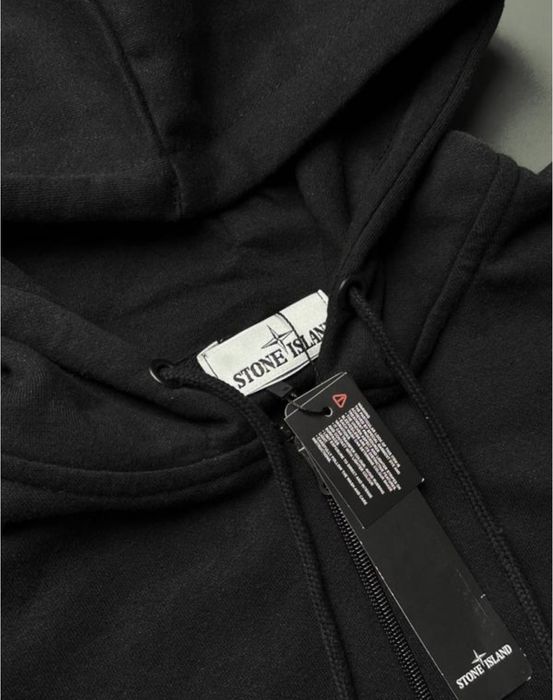 Зіп худі stone island