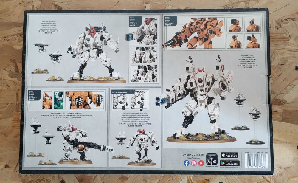 Warhammer 40K: Tau Empire Battleforce: Retaliation Cadre