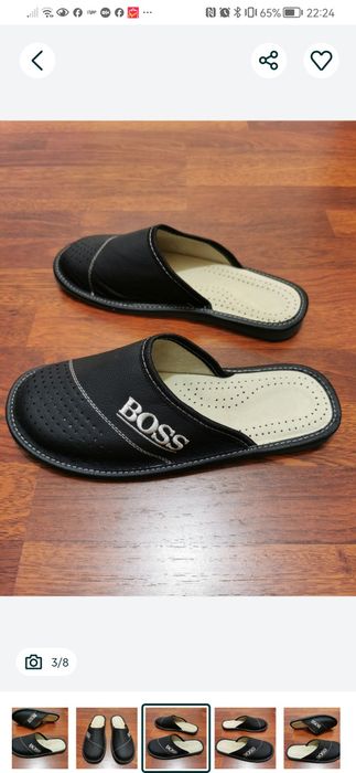 Pantofle Męskie Skórzane Boss