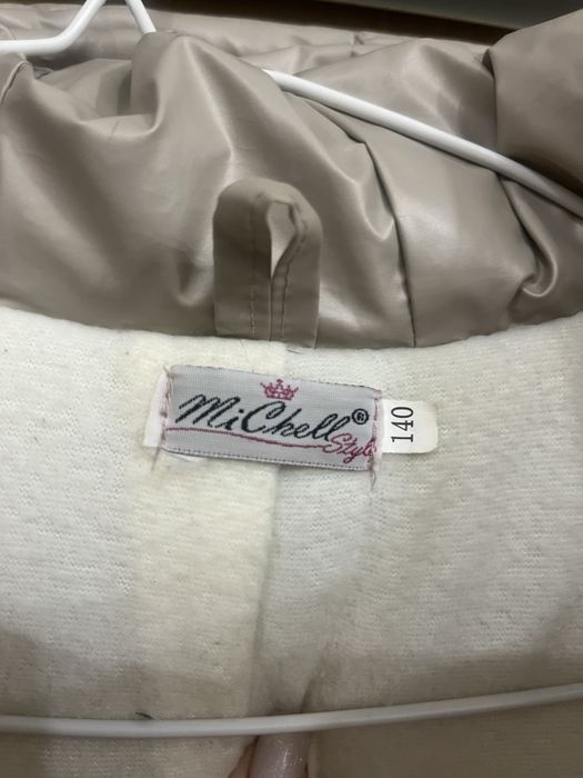 Куртка для дівчинк