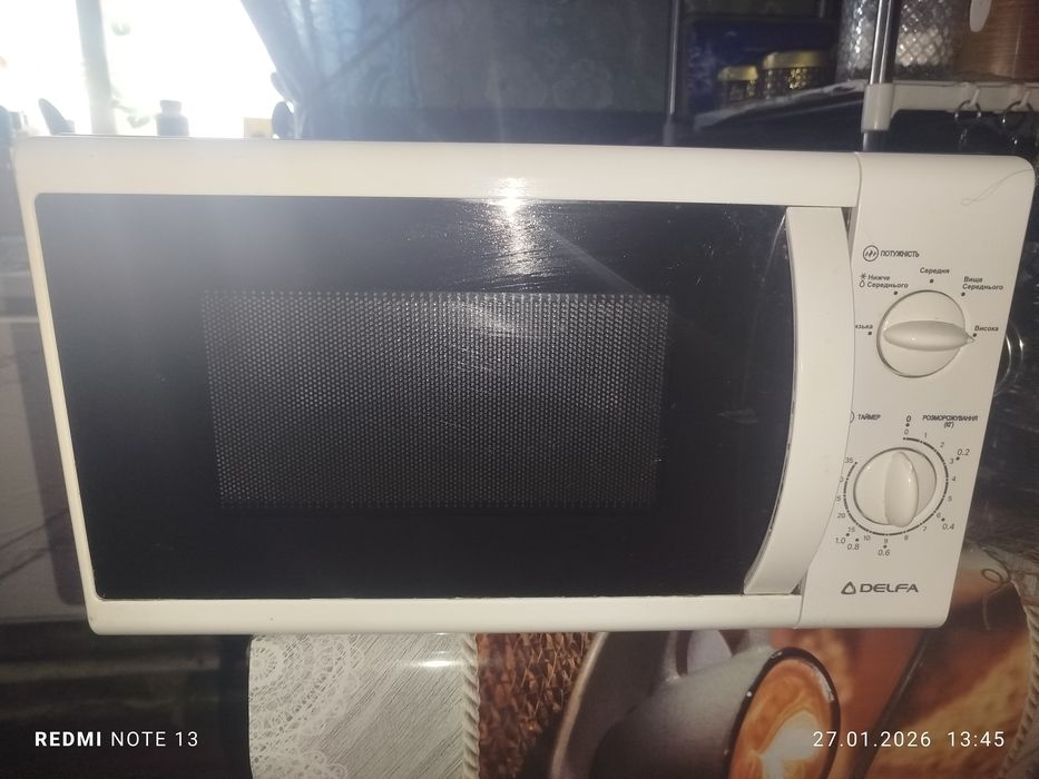 Продам микроволновку+полочка для микроволновки,цена за все!