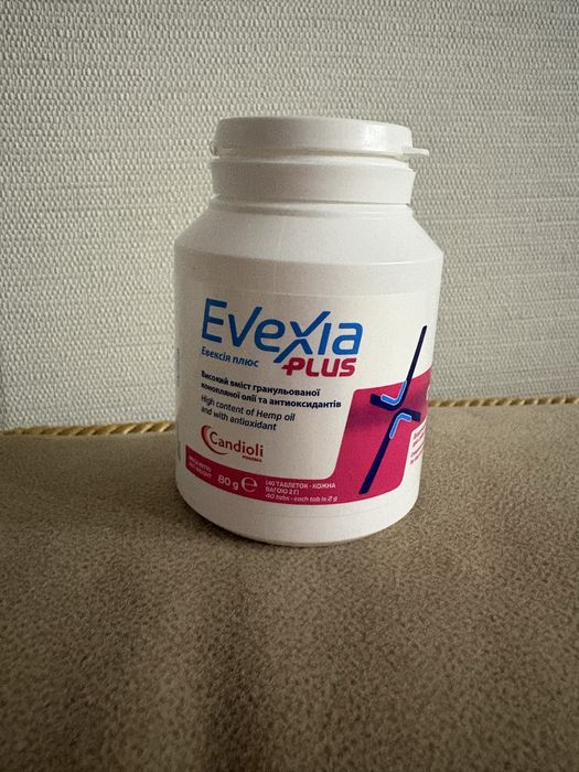 Знеболююче Evexia plus для собак та котів