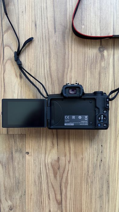 Canon EOS M50 Mark ii