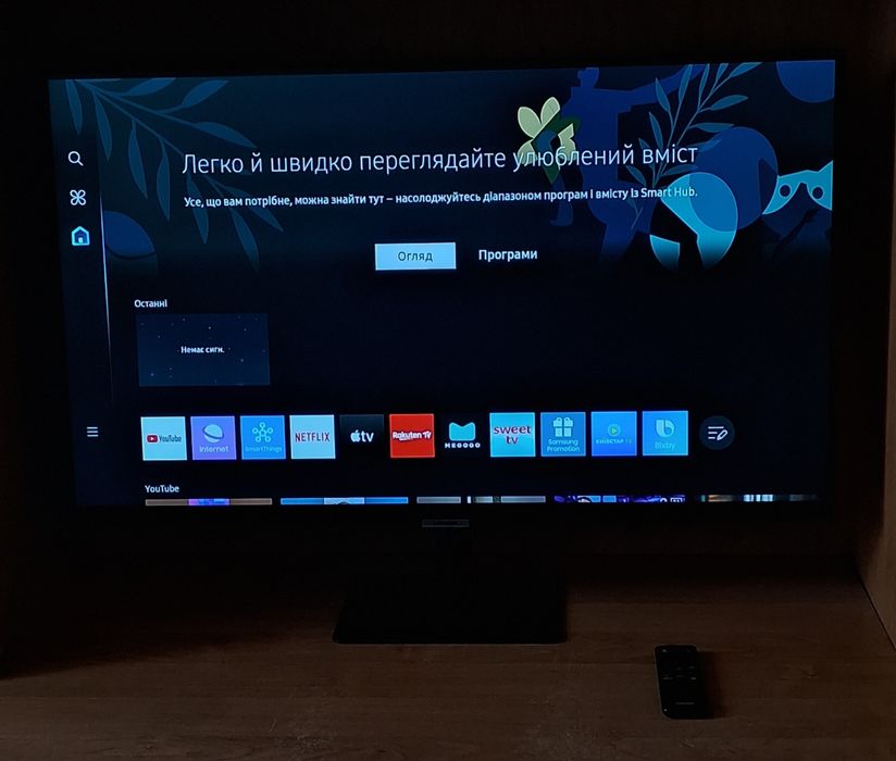 Продам монитор Samsung m70d 4k