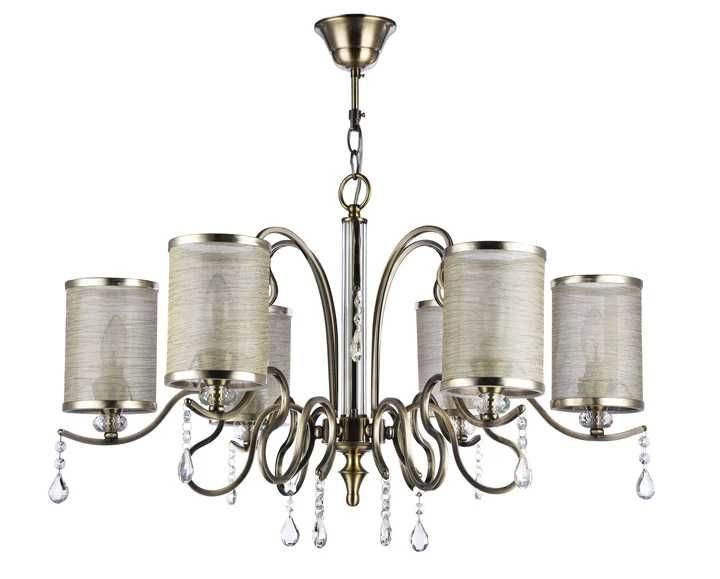 Lampa Retro Wisząca Maytoni