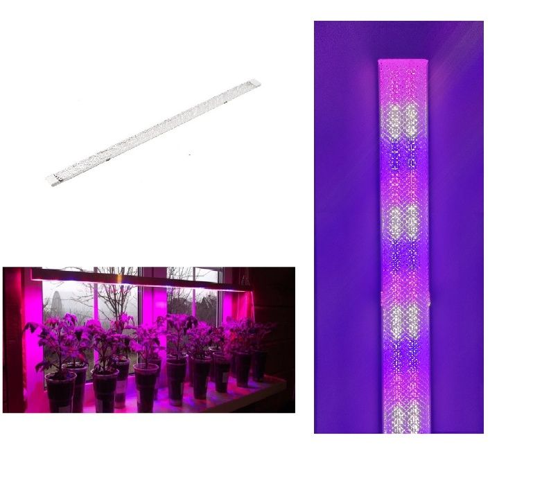 Фитолампа (фитосветильник ) - NSFS – 52 Вт