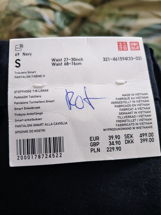 Брюки жіночі uniqlo різні моделі