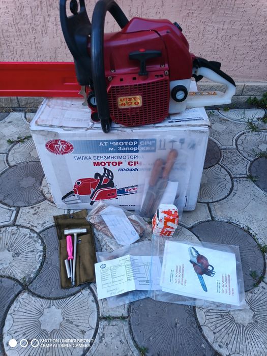 Продам бензопилу Мотор Сич 470