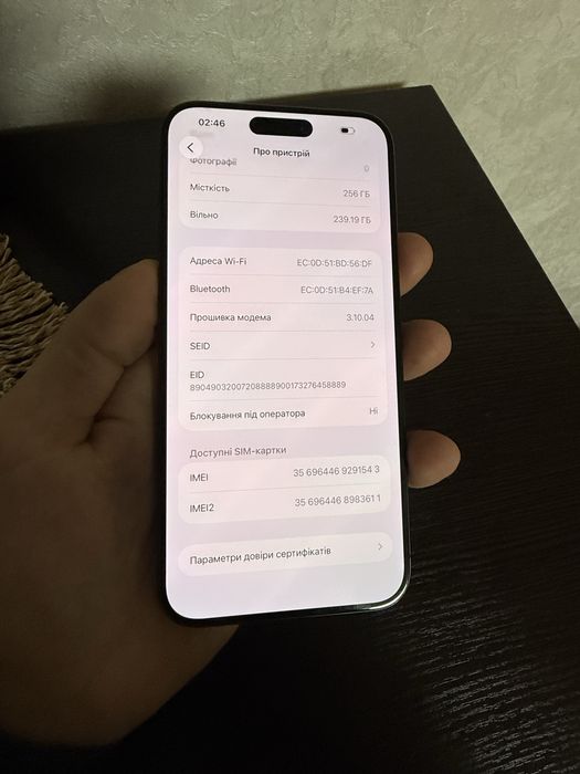 Iphone 15pro max 256gb Never lock