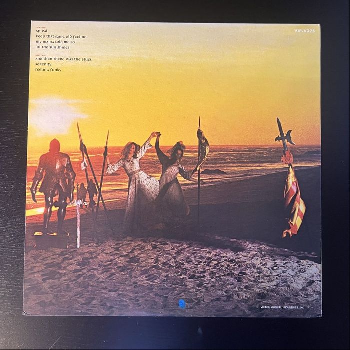 LP Japan: The Crusaders - Those Southern Knights, 1976