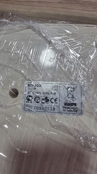 Зволожувач Saturn та Boneco