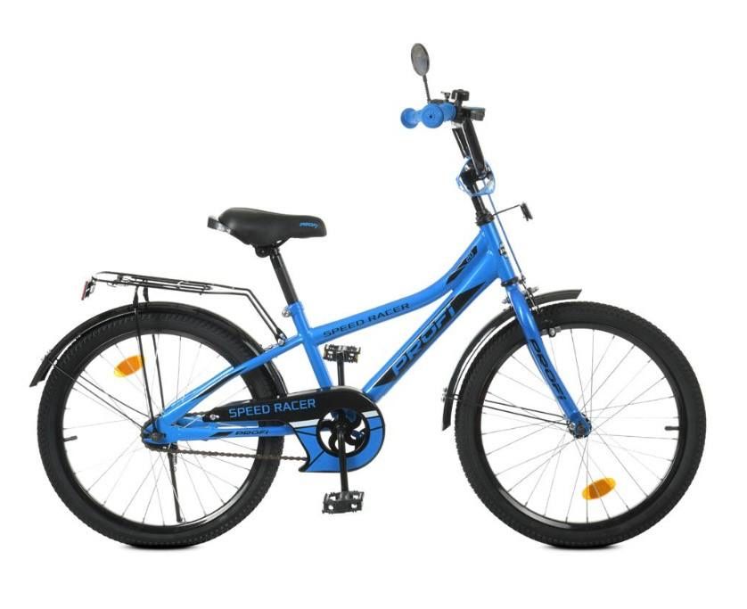 Продам велосипед 20’