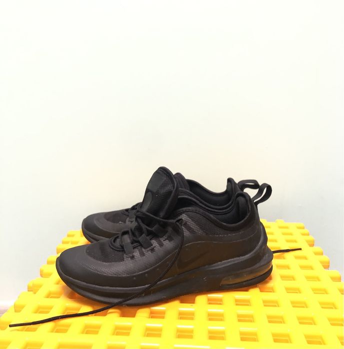 Nike Air Max.