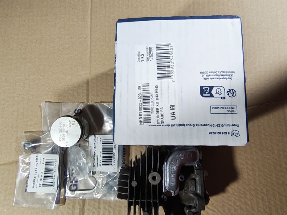 Циліндри у комплекті Husqvarna, Stihl