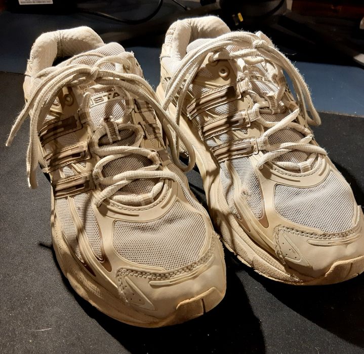 adidas adistar cushion beżowe