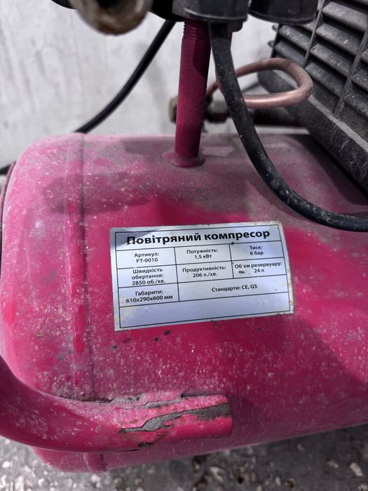 Компрессор Intertool PT-0010 24л. 1,5 кВт 206 л/мин