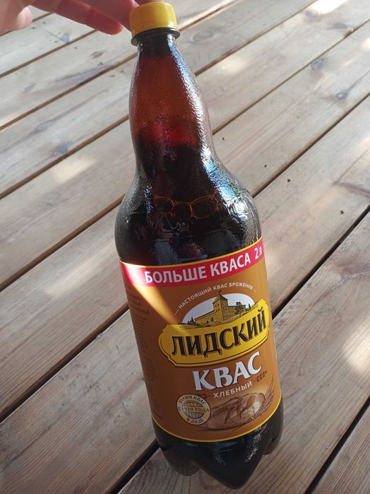 Kwas chlebowy 10 zł za butelkę 2l