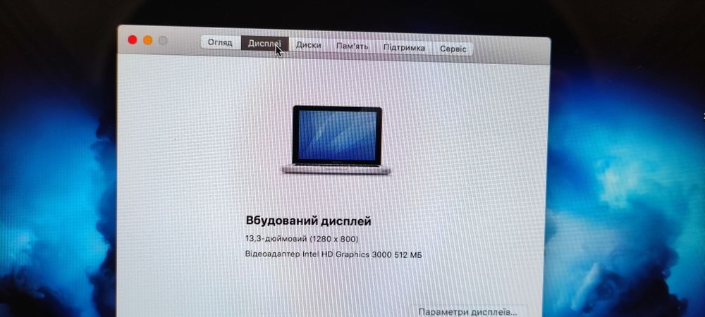 Ноутбук Ноут Акція Свіжа батарея Mac Book pro 13.3