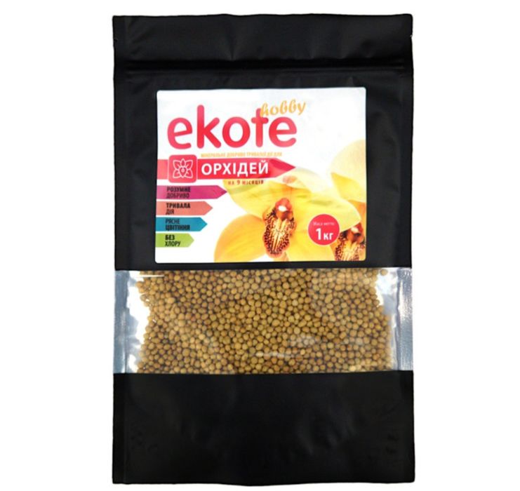 Добриво тривалої дії Ekote для орхідей