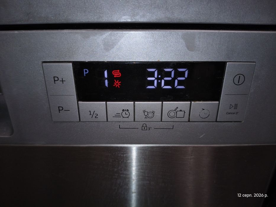 Посудомийна  машина BEKO 60см