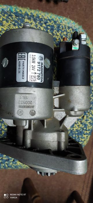 Продам. Стартер 24V-3,5кВт, Magneton (Чехія, оригінал) на МТЗ, і т.д