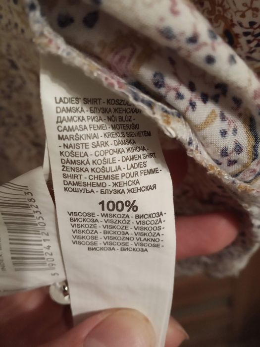 Koszula kwiecista, 34, Reserved, stan bardzo dobry