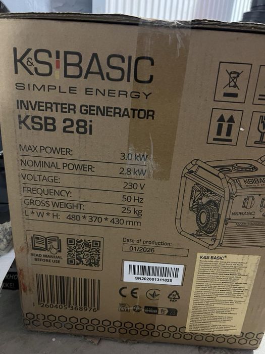 Продам новий Генератор інверторний бензиновий KSB 28i 2.8/3 кВт, компактний, екон режим, безпечний для електроніки, 100% мідь