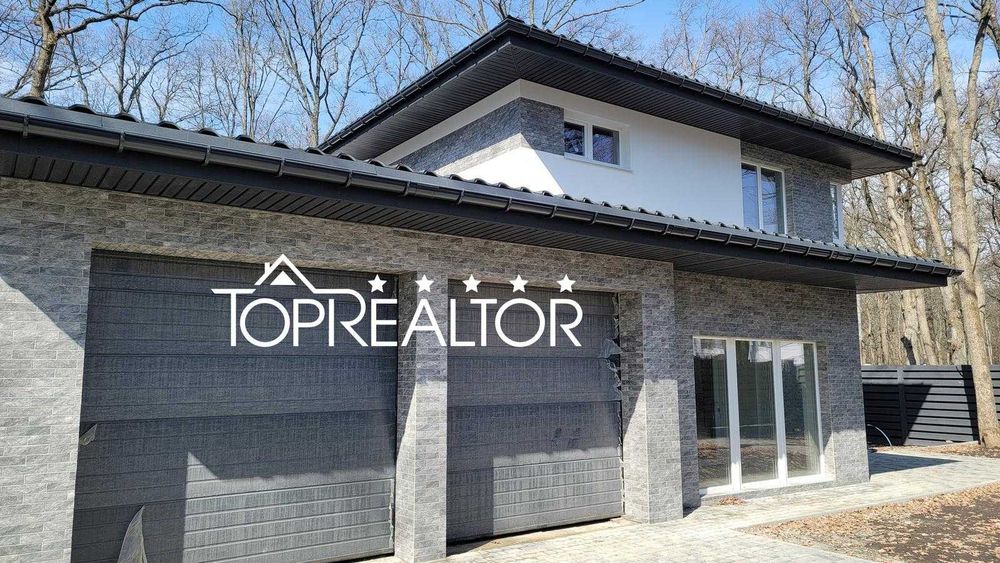 ‼️Продаж нового будинку | Форест | Лісопарк (Лесопарк)‼️