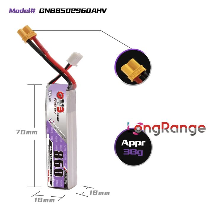 480 грн. GAONENG GNB LiHV 2S 7.6V 850mAh XT30 LiPo Battery Long Range