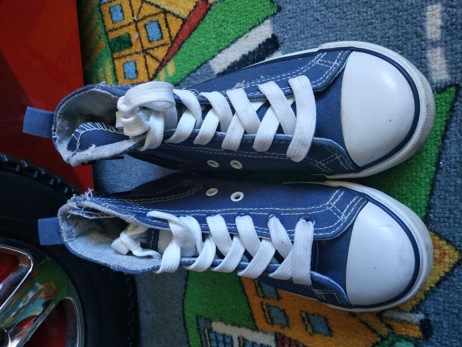 Trampki, tenisówki 28 Cool Club ze Smyka