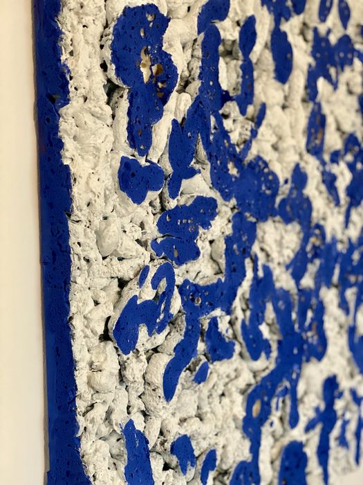 Quadro tela arte textura