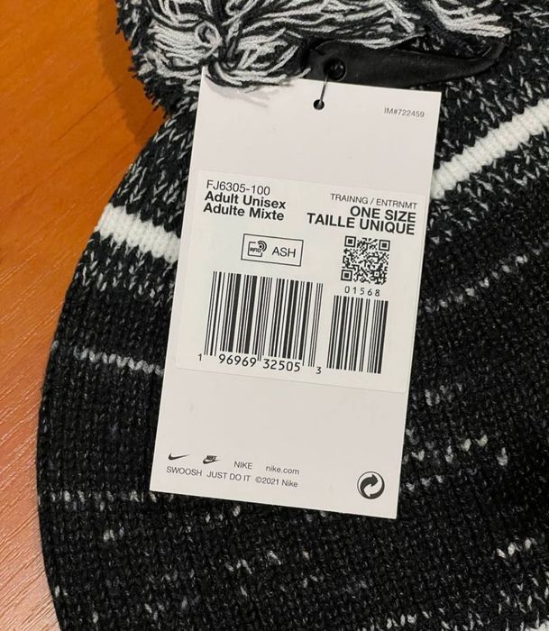 Шапка Nike , оригинал