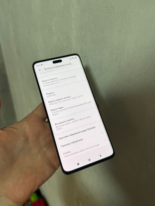 Xiaomi 13 Lite 256GB Snapdragon 7 Gen