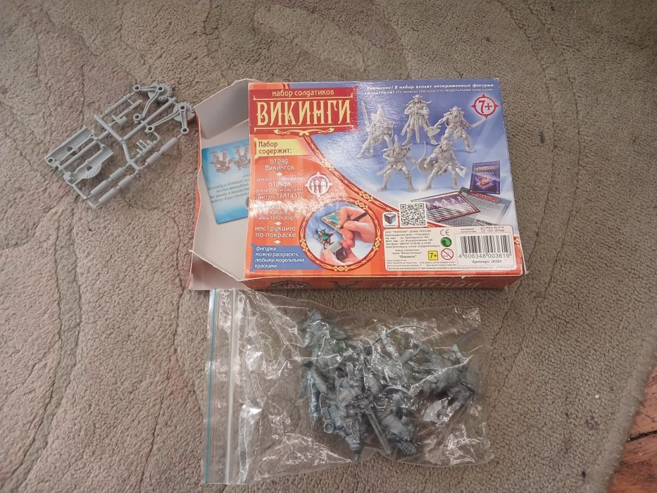 Набор Викингов. Коллекционные солдатики.